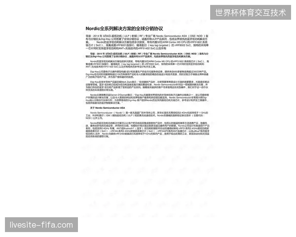 版权分销合同中运营条款与最终交付效果严重脱节的现实困境